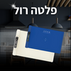 מיכאל ארגוב